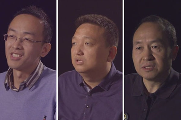 田海玉、康國(guó)慶三人互評(píng)