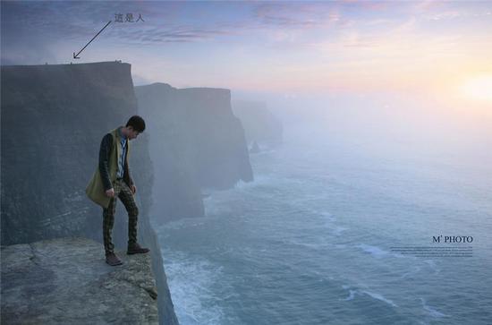 莫赫懸崖邀你來(lái)自殺 敢嗎？