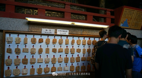 祈?！　z影/爾冬