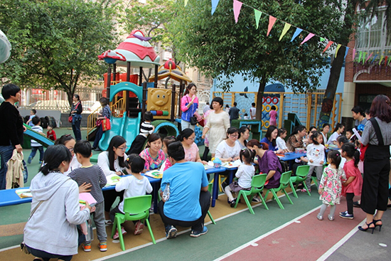 活動(dòng)現(xiàn)場