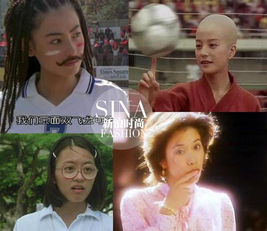 看到她們還覺得丑嗎？！