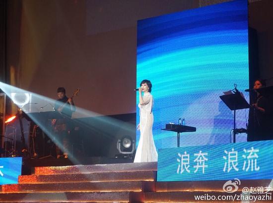 趙雅芝慶祝61歲生日 趙雅芝慶祝61歲生日