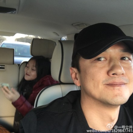 李亞鵬帶女看電影 李亞鵬帶女看電影