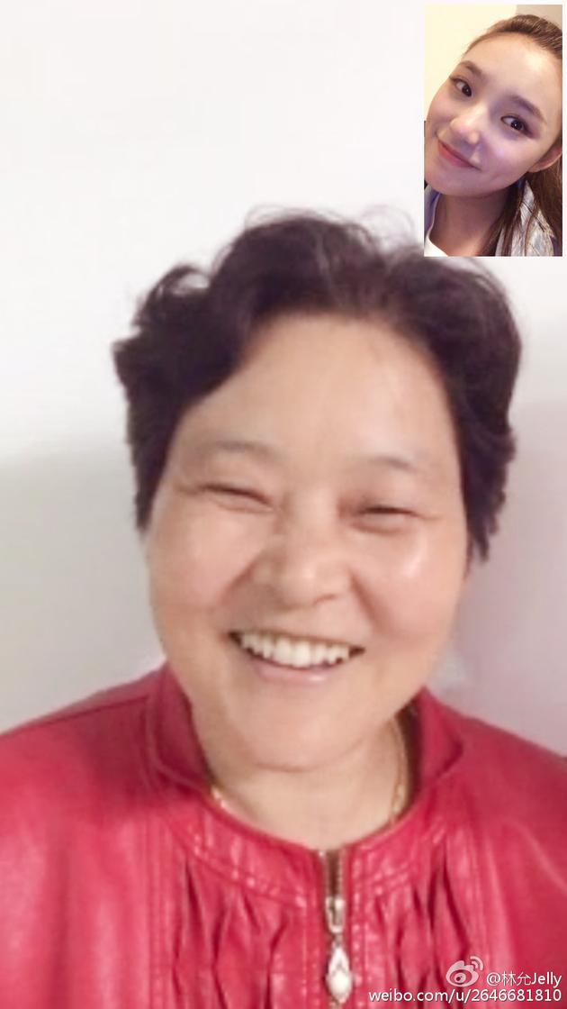 林允被批造假 林允被批造假