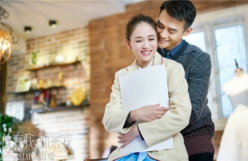 陳喬恩、王凱劇照