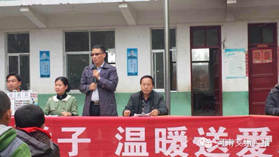 啟乘名車廣場(chǎng)總經(jīng)理賈敏銳發(fā)表愛心講話 啟乘名車廣場(chǎng)總經(jīng)理賈敏銳發(fā)表愛心講話