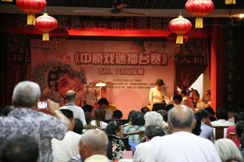 “中原戲迷擂臺賽”五月、六月月冠軍賽落幕