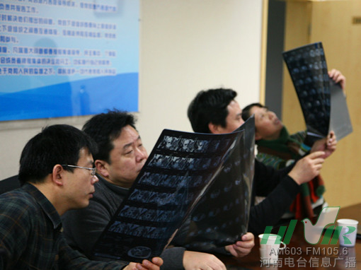 節(jié)目前，會診已經(jīng)開始