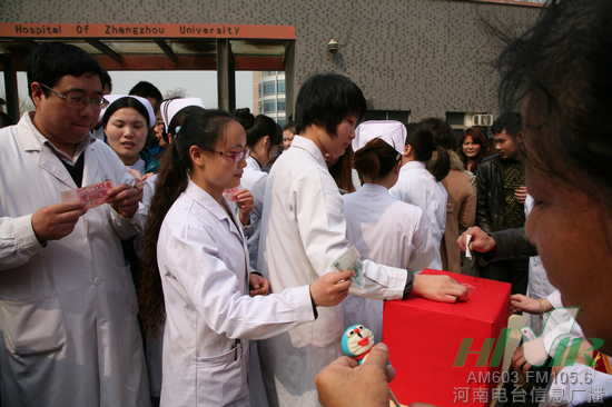 鄭大四附院的醫(yī)護(hù)人員 鄭大四附院的醫(yī)護(hù)人員