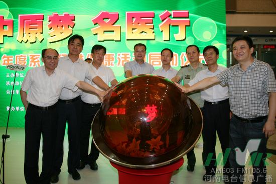 點(diǎn)亮“啟動(dòng)球” 點(diǎn)亮“啟動(dòng)球”