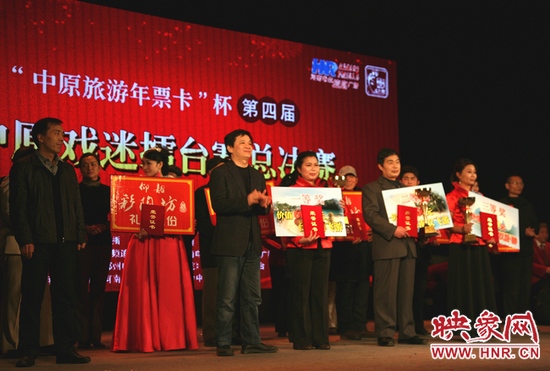 頒獎現(xiàn)場 頒獎現(xiàn)場