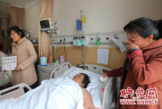 大愛救助駐馬店"救人母親" 河南電臺信息廣播捐3萬元 大愛救助駐馬店"救人母親" 河南電臺信息廣播捐3萬元