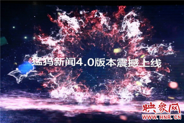 不負(fù)新時代 從“新”看河南 河南廣播電視臺帶您進(jìn)入“兩會時間” 不負(fù)新時代 從“新”看河南 河南廣播電視臺帶您進(jìn)入“兩會時間”