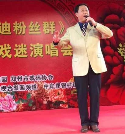 國家一級演員袁國營 國家一級演員袁國營