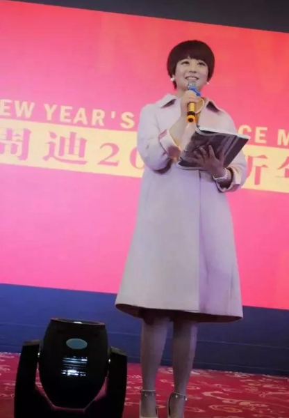 “角兒”——來啦，著名主持人周迪登場