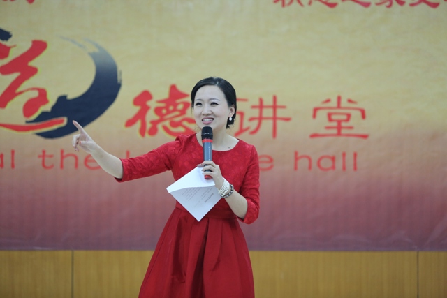 城市之聲荔枝主播娜娜現(xiàn)場(chǎng)主持