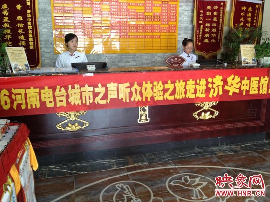 情滿六一，香溢端午！認(rèn)中藥，裝香囊！