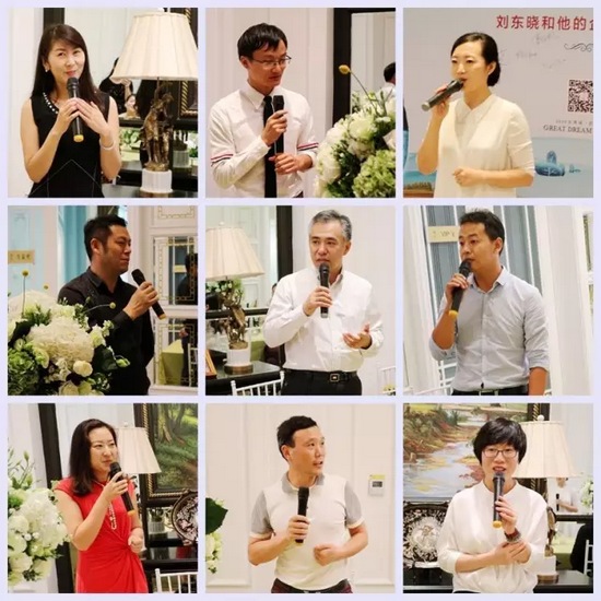 有請飯桌論壇小綠人：他們是——行業(yè)大咖，業(yè)界精英