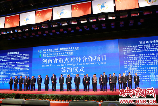 本屆投洽會(huì)共有簽約項(xiàng)目280個(gè)，投資總額2772億元人民幣