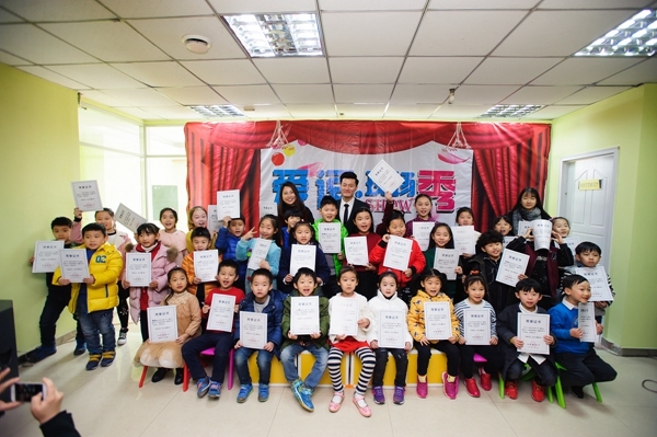 頒發(fā)榮譽(yù)證書 頒發(fā)榮譽(yù)證書