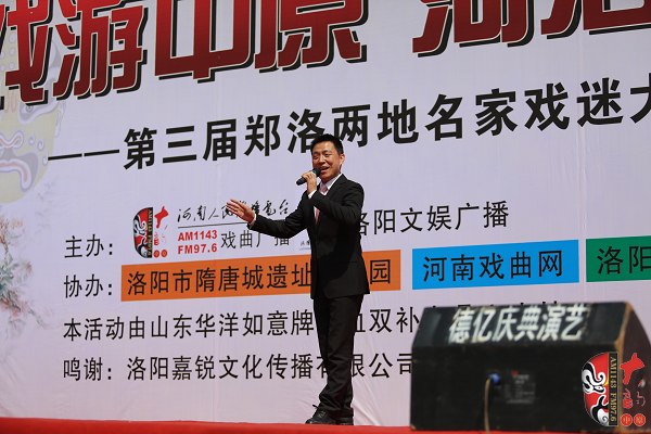  河南省著名乾旦演員、鄭州市豫劇院優(yōu)秀青年演員連德志演唱豫劇《柳河灣》選段