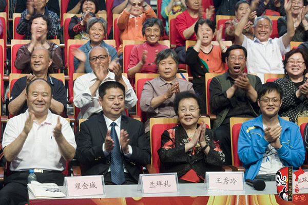 前排就坐的嘉賓-（左起）翟金成、孟祥禮、王秀玲、程雙坤