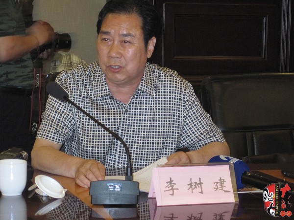 中國劇協(xié)副主席、河南省劇協(xié)主席、河南豫劇院院長李樹建
