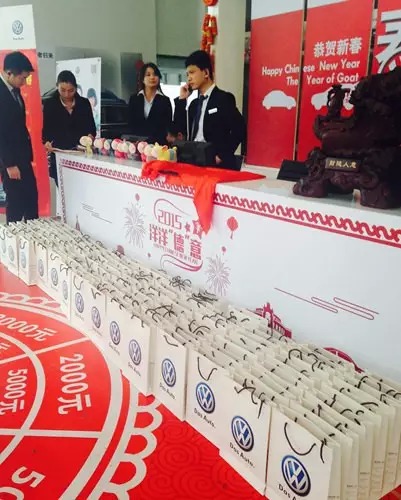 過什么情人節(jié)，趕緊備年貨才是正理！