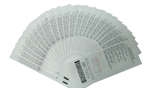 駐馬店703萬大獎(jiǎng) 駐馬店703萬大獎(jiǎng)