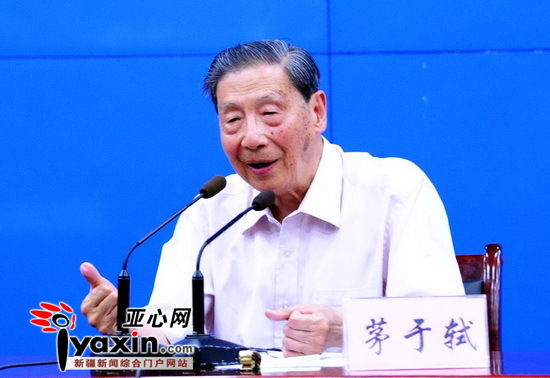 經(jīng)濟學家茅于軾：有一定的貧富差距不是壞事