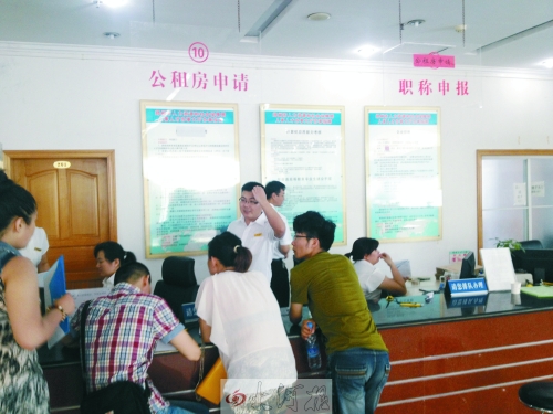 戶口掛靠市人才中心的大學(xué)畢業(yè)生可申請(qǐng)公租房 戶口掛靠市人才中心的大學(xué)畢業(yè)生可申請(qǐng)公租房