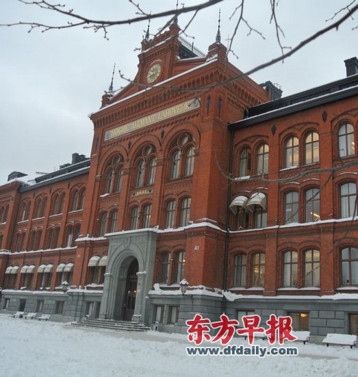 2011諾貝爾文學(xué)獎(jiǎng)得主:用深邃的灰色眼睛說(shuō)話(huà) 2011諾貝爾文學(xué)獎(jiǎng)得主:用深邃的灰色眼睛說(shuō)話(huà)