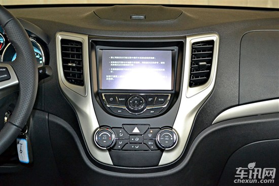 長(zhǎng)安CS35 長(zhǎng)安CS35