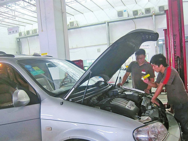 汽車保養(yǎng)菜單 汽車保養(yǎng)菜單