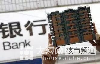 契稅、營業(yè)稅雙降 二套房和二手房為何獲重大利好！