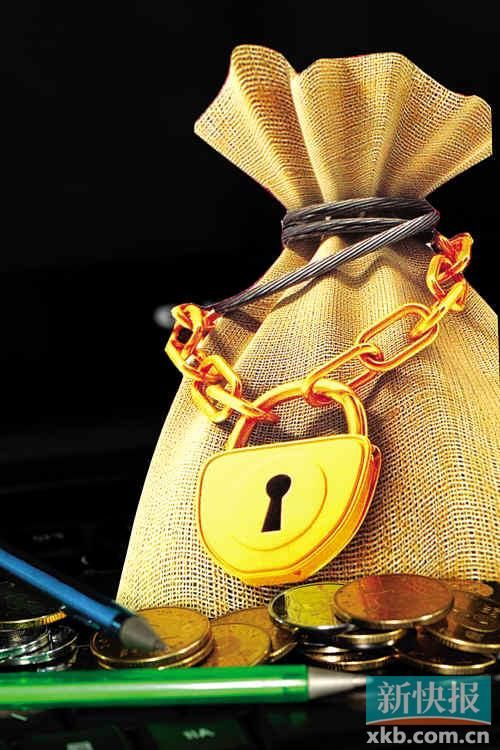 收益戰(zhàn)硝煙再起 銀行理財產(chǎn)品收益升至7周新高 收益戰(zhàn)硝煙再起 銀行理財產(chǎn)品收益升至7周新高