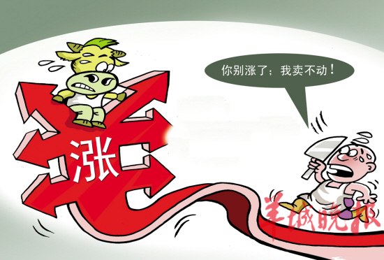 鮮牛肉價(jià)格飆至76元一公斤 "牛魔王"達(dá)10年最高 圖/東方IC 鮮牛肉價(jià)格飆至76元一公斤 "牛魔王"達(dá)10年最高 圖/東方IC