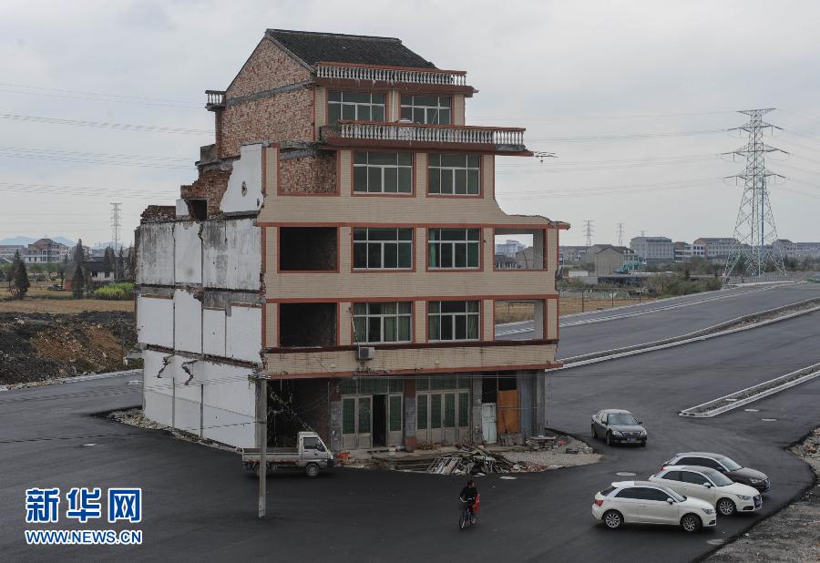 浙江溫嶺“最牛釘子戶(hù)”引各方關(guān)注 浙江溫嶺“最牛釘子戶(hù)”引各方關(guān)注