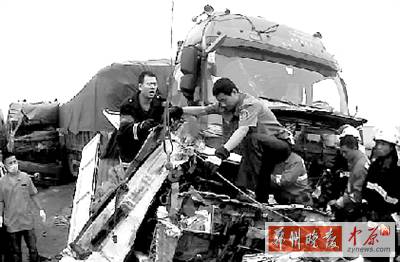 　這起事故中，4名傷者生命沒有危險