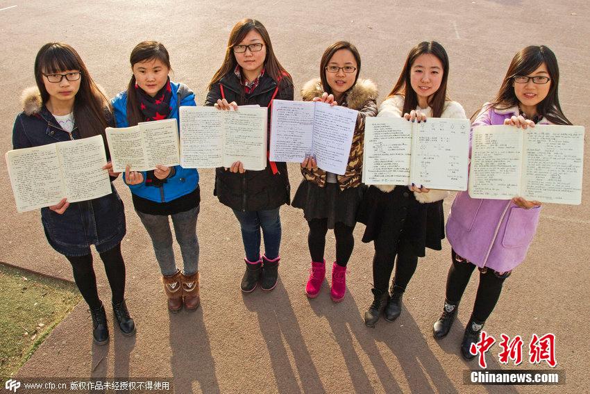 鄭州高校學(xué)霸齊曬課堂筆記 鄭州高校學(xué)霸齊曬課堂筆記