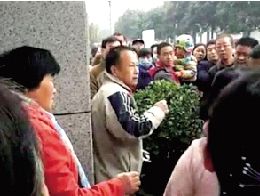 純屬誤會(huì)，人家不是人販子