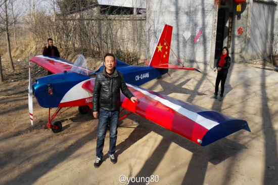 自制的小飛機(jī) 自制的小飛機(jī)