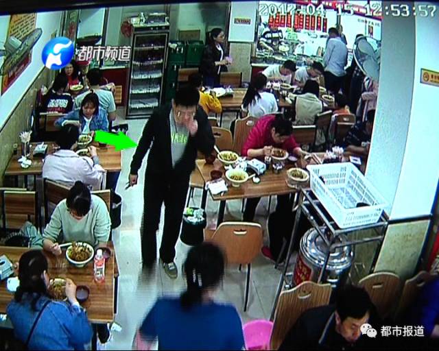 女子來鄭州參加會(huì)議 貴重手機(jī)被偷走 女子來鄭州參加會(huì)議 貴重手機(jī)被偷走