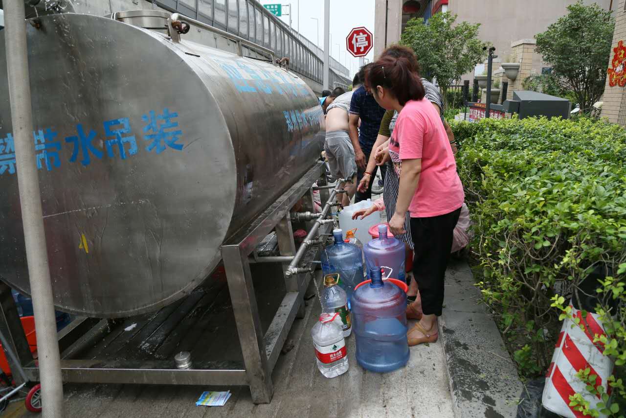 4月19日、20日，鄭州市區(qū)四區(qū)域陸續(xù)停水 有的長(zhǎng)達(dá)72小時(shí)