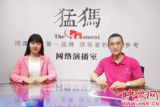 鄭州大學(xué)招生負責(zé)人做客大象融媒直播間 鄭州大學(xué)招生負責(zé)人做客大象融媒直播間