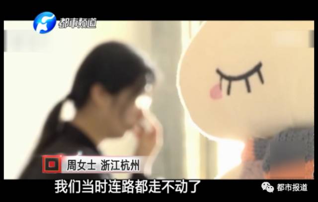 月子中心誰來監(jiān)管？記者調(diào)查發(fā)現(xiàn)行業(yè)規(guī)范缺失