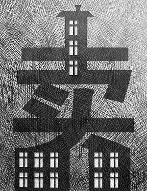 商務(wù)部專(zhuān)家稱(chēng)將現(xiàn)老人賣(mài)房潮政府應(yīng)該鼓勵(lì)賣(mài)房