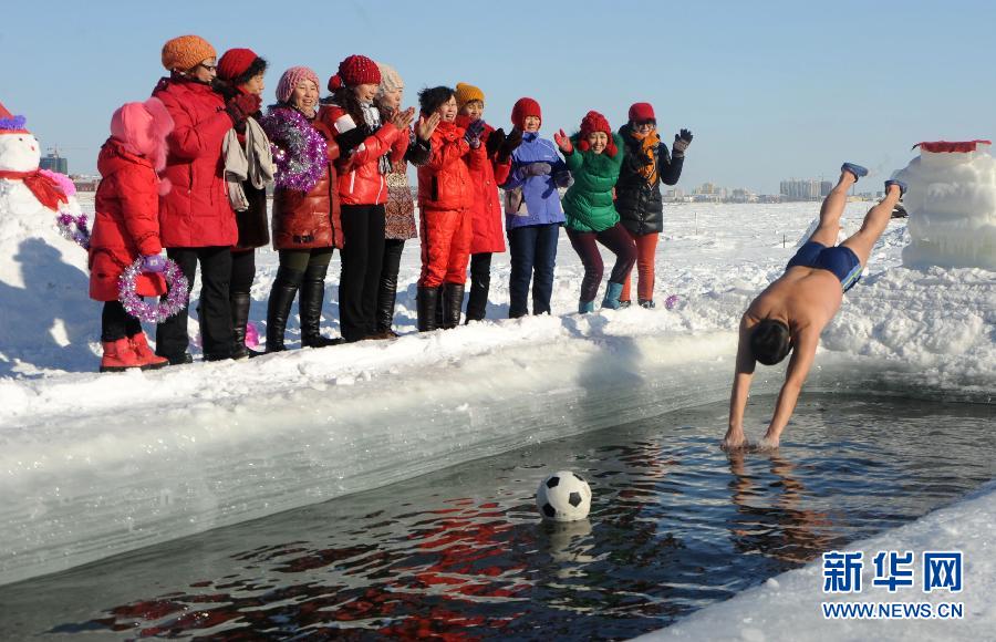 新春佳節(jié)“動”起來 新春佳節(jié)“動”起來