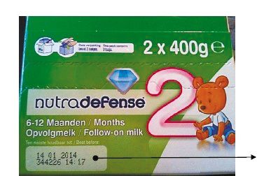 盒裝產品例圖 產品批號:344226 盒裝產品例圖 產品批號:344226