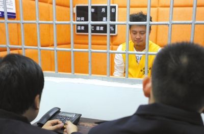 格祺偉在看守所。警方供圖 京華時(shí)報(bào)